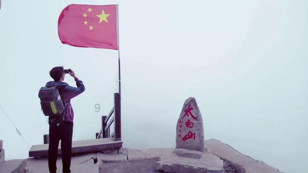 警方通报:“海口某中学发生性侵事件”系谣言