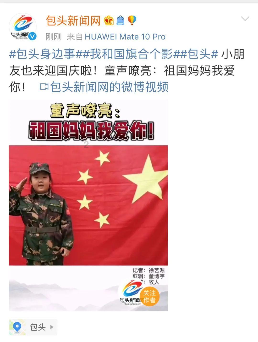 新剑侠传奇